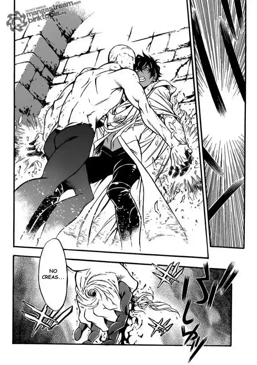 Página 9 — D.Gray-man Capítulo 204