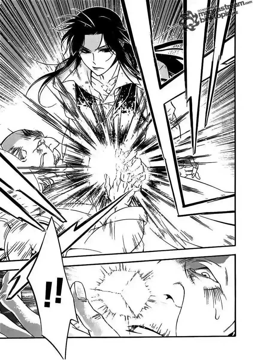 Página 13 — D.Gray-man Capítulo 208