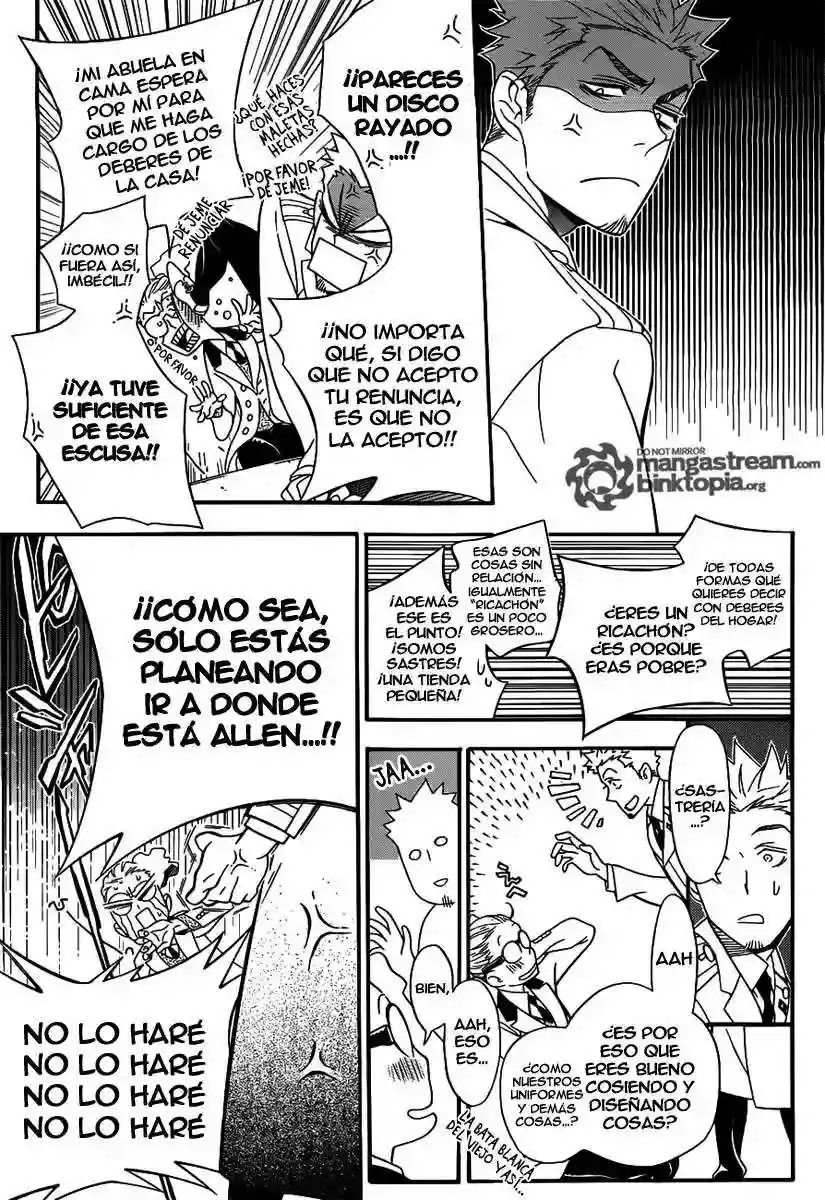 Página 22 — D.Gray-man Capítulo 208