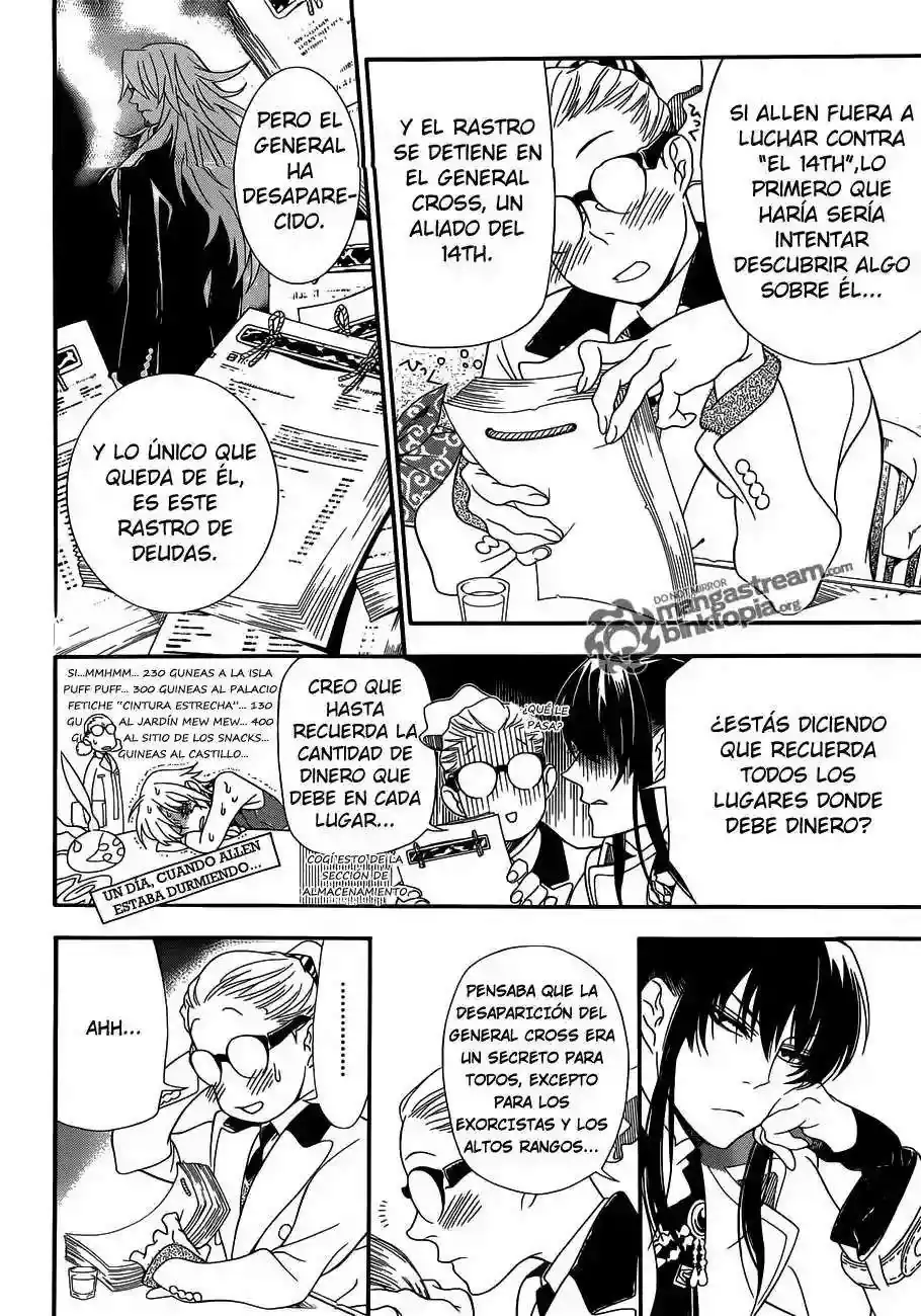 Página 8 — D.Gray-man Capítulo 210