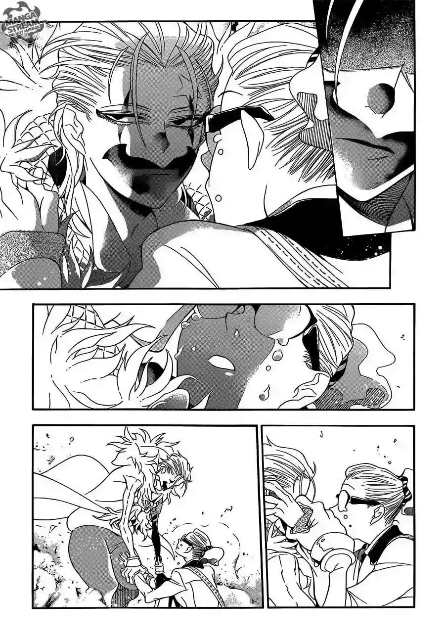 Página 5 — D.Gray-man Capítulo 211