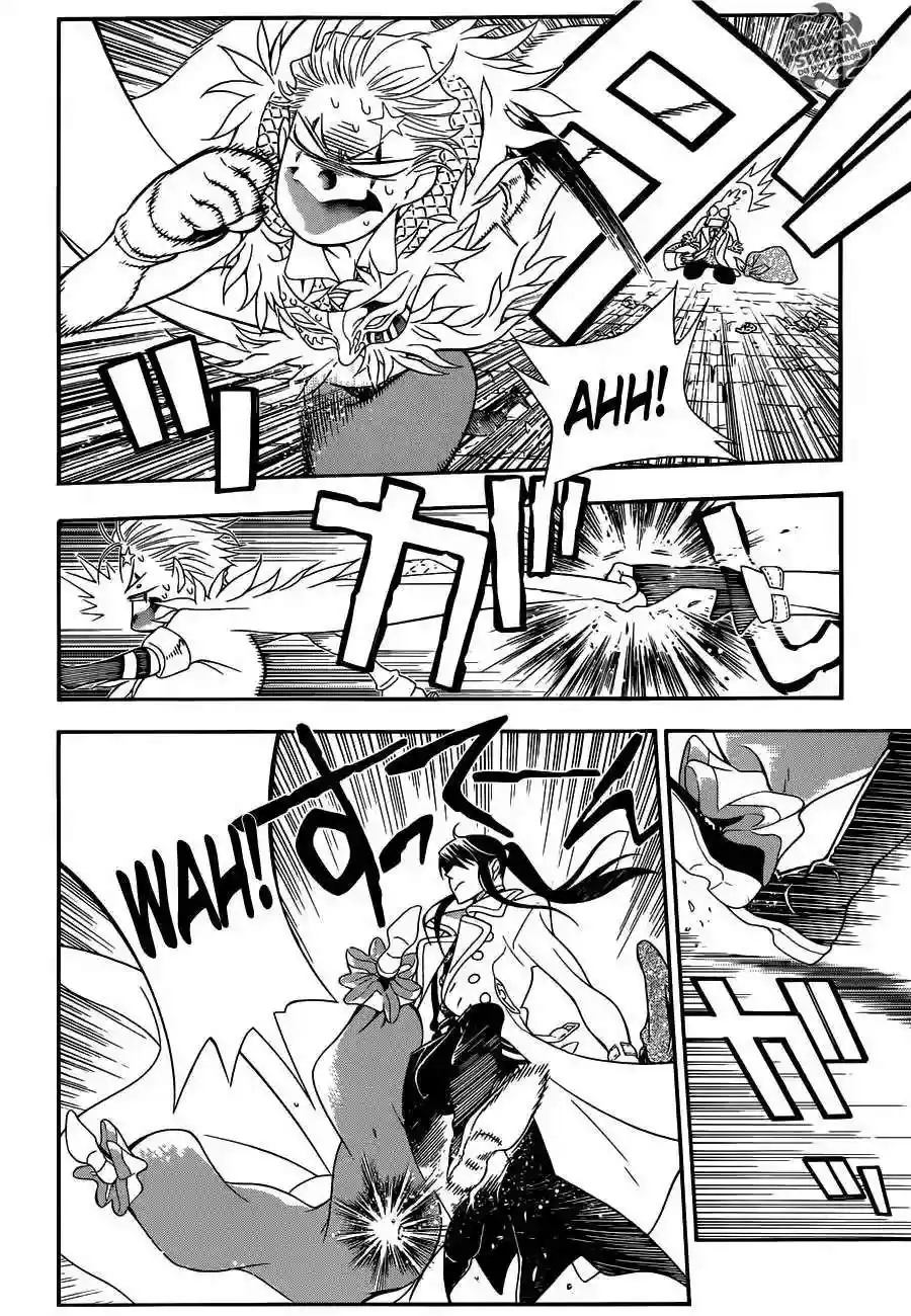 Página 6 — D.Gray-man Capítulo 211