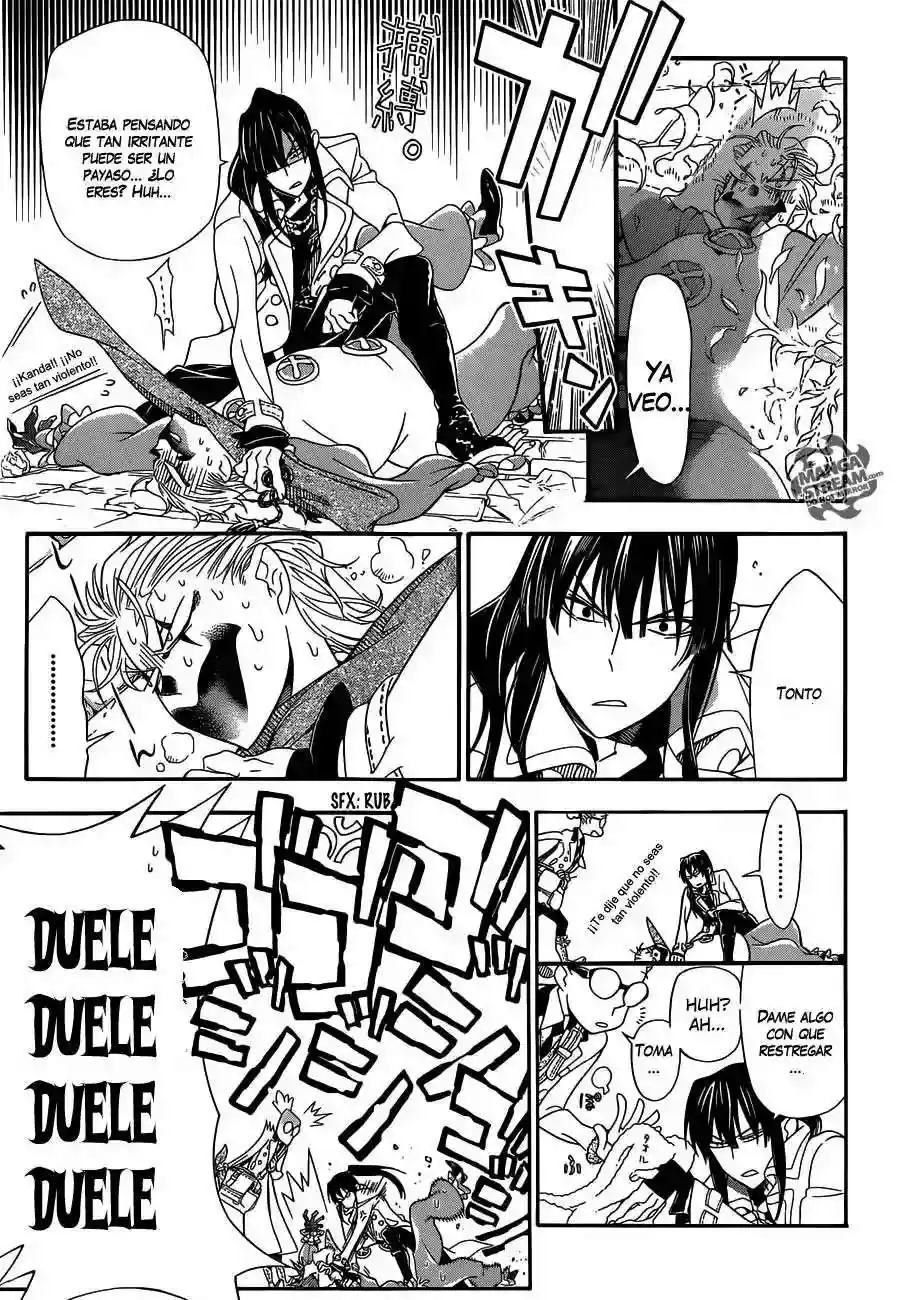 Página 7 — D.Gray-man Capítulo 211