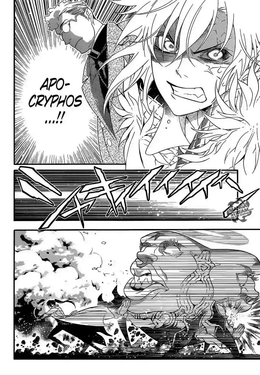 Página 13 — D.Gray-man Capítulo 211