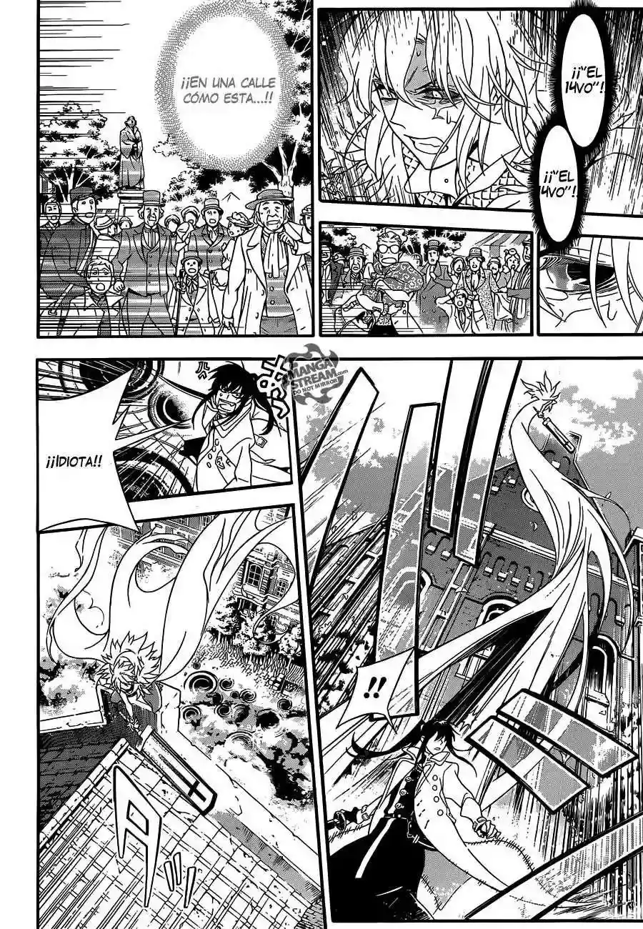 Página 15 — D.Gray-man Capítulo 211