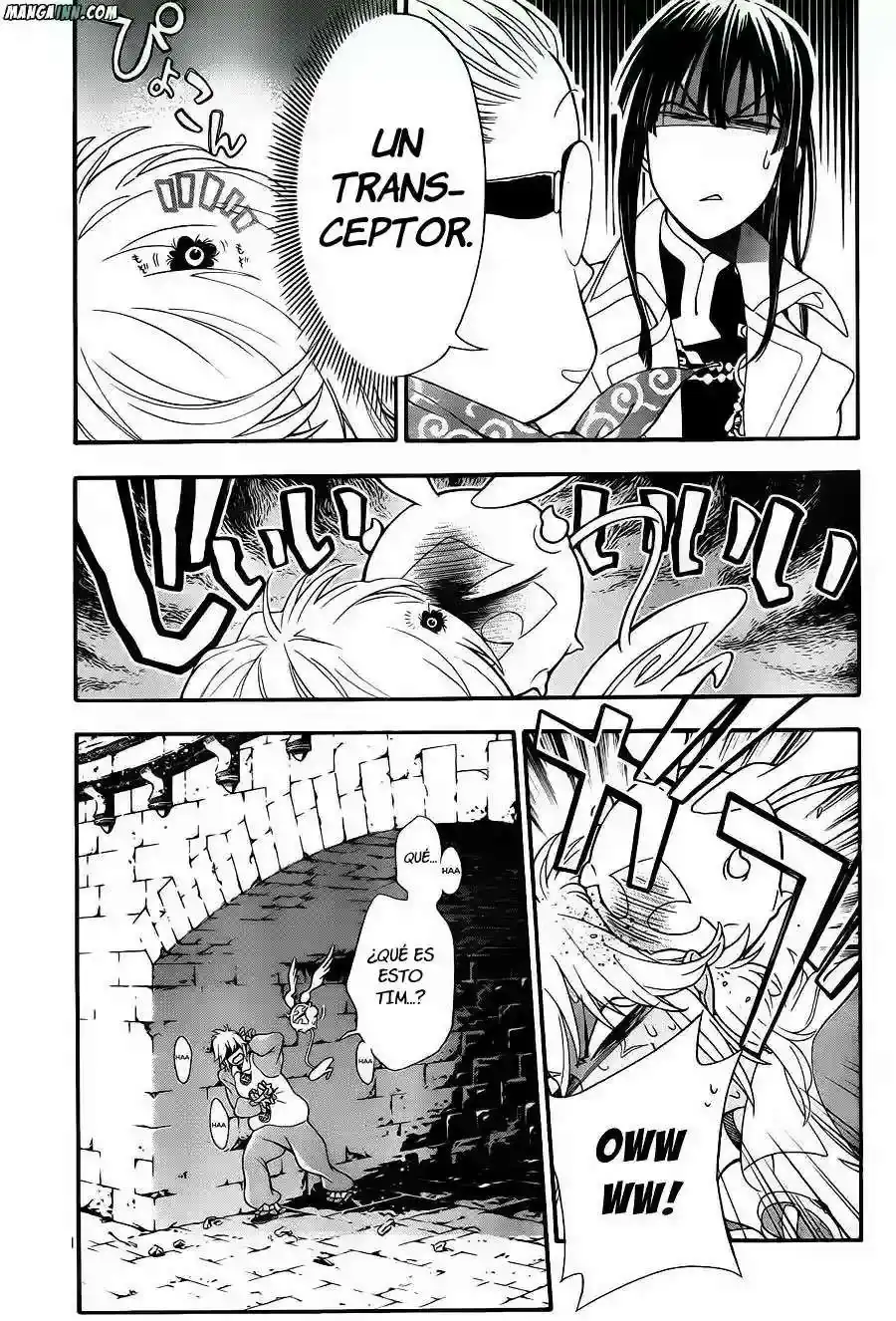 Página 5 — D.Gray-man Capítulo 212