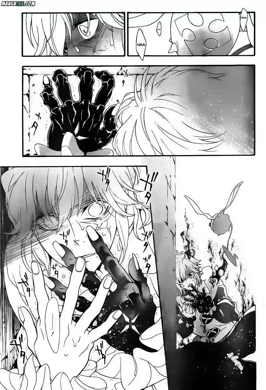 Página 7 — D.Gray-man Capítulo 212