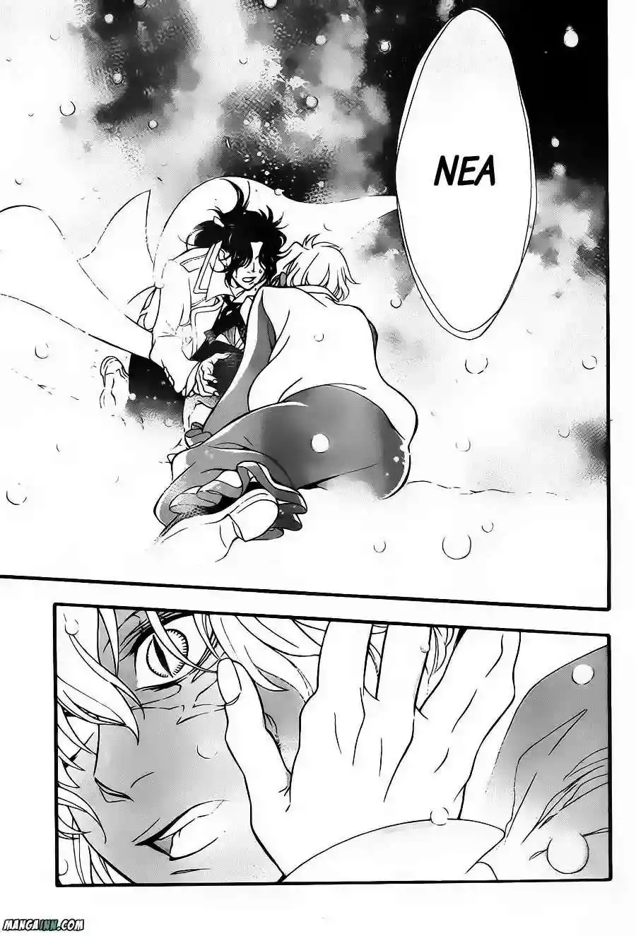 Página 11 — D.Gray-man Capítulo 212
