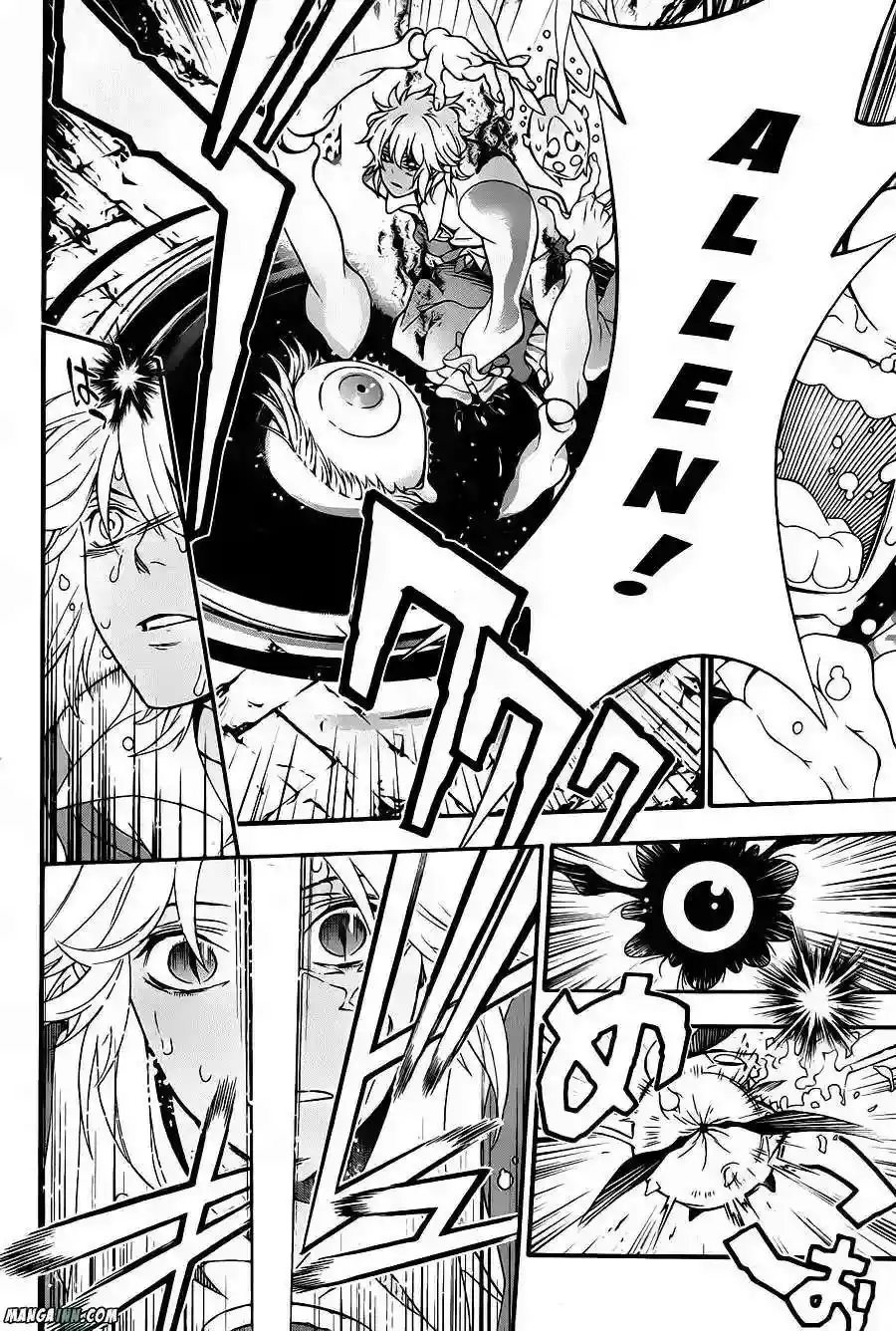 Página 12 — D.Gray-man Capítulo 212