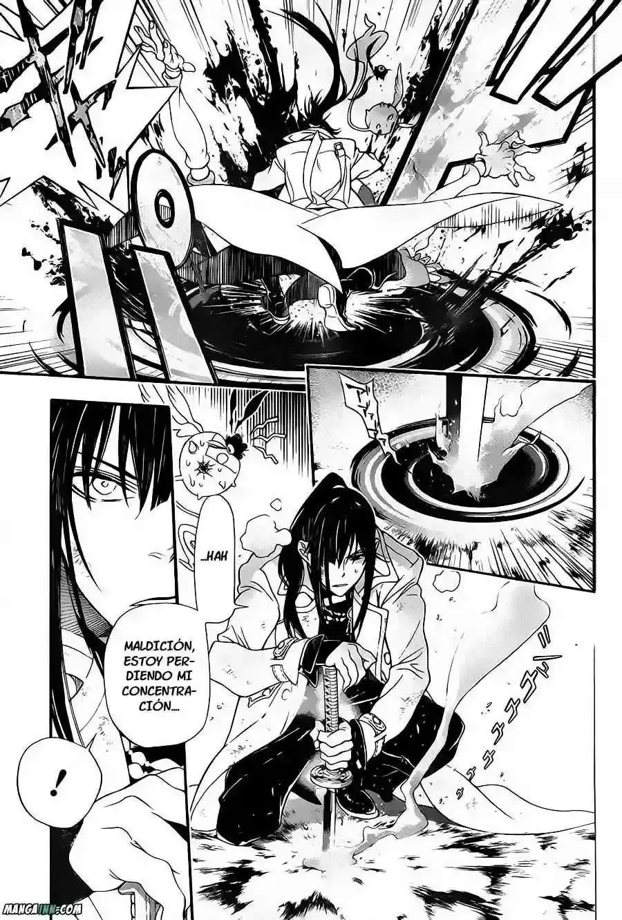 Página 13 — D.Gray-man Capítulo 212