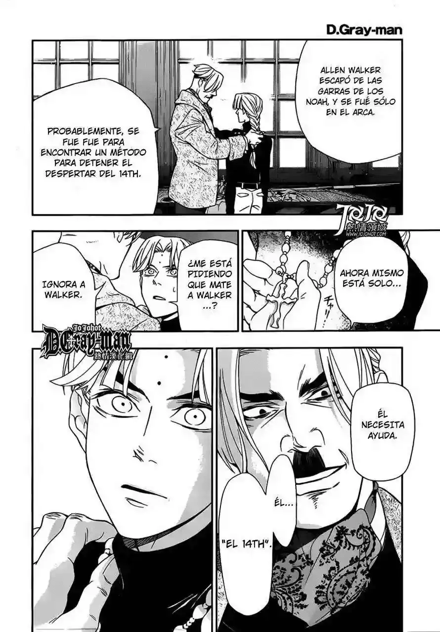 Página 22 — D.Gray-man Capítulo 213