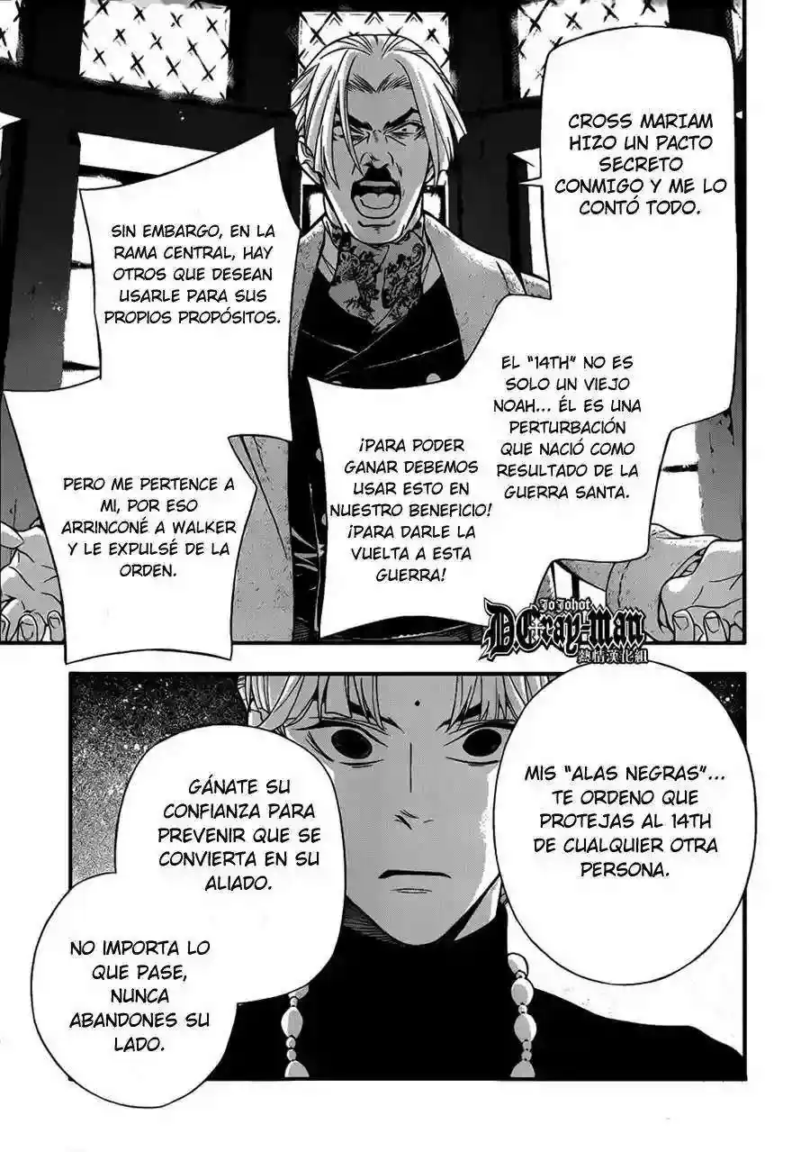Página 23 — D.Gray-man Capítulo 213