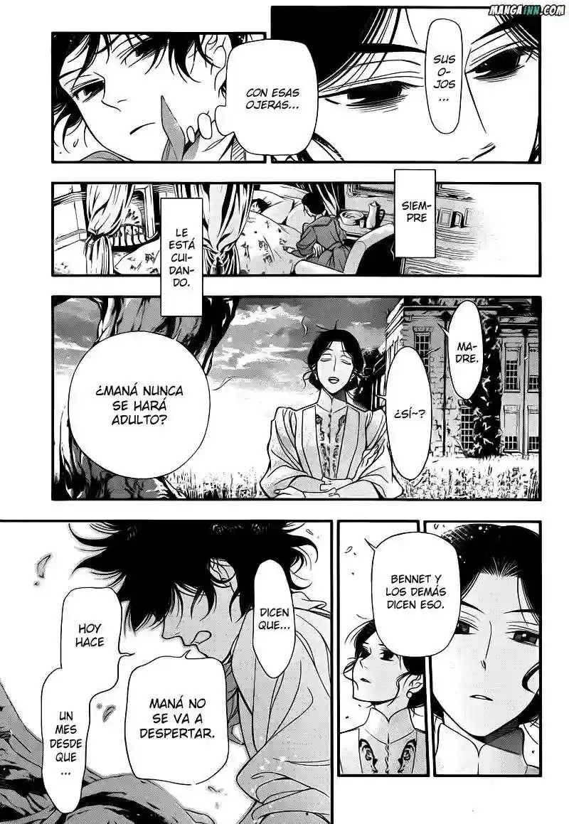 Página 7 — D.Gray-man Capítulo 214