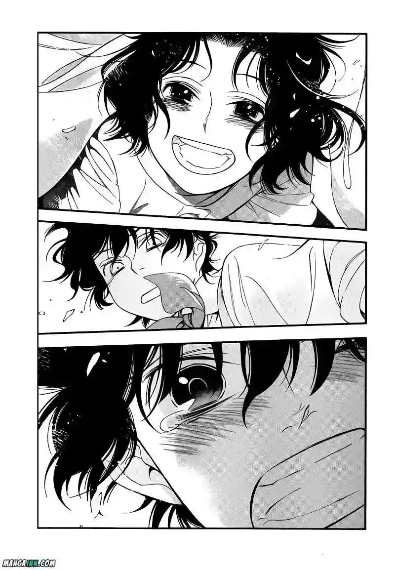 Página 9 — D.Gray-man Capítulo 214