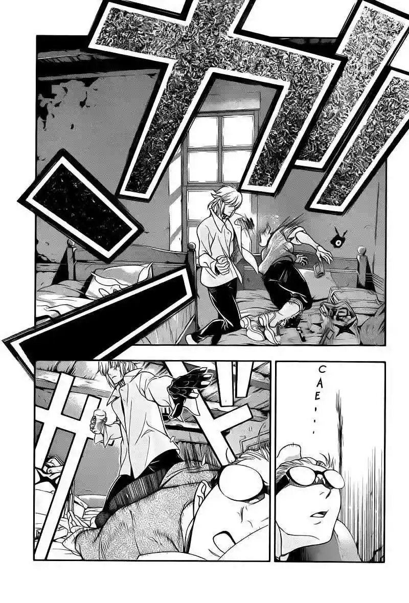 Página 17 — D.Gray-man Capítulo 214