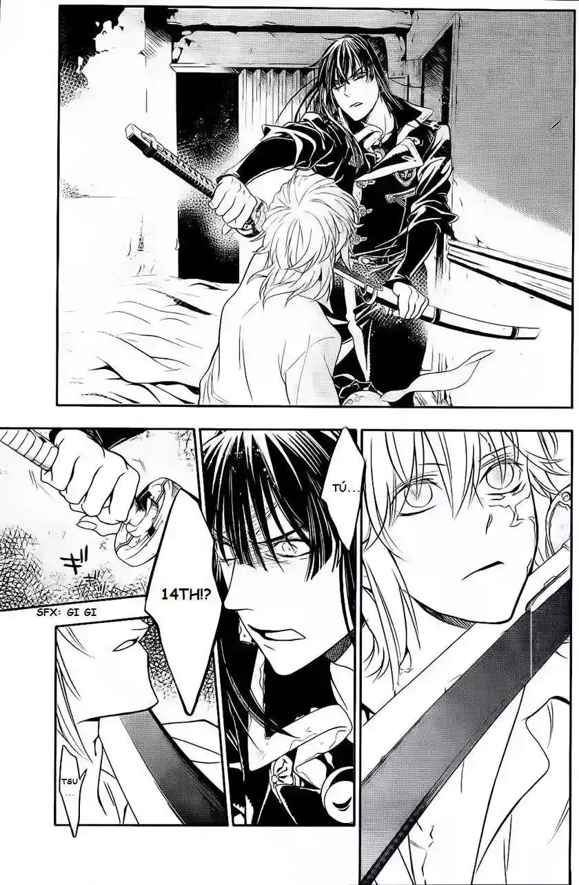 Página 9 — D.Gray-man Capítulo 215