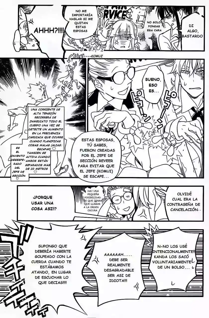 Página 23 — D.Gray-man Capítulo 215