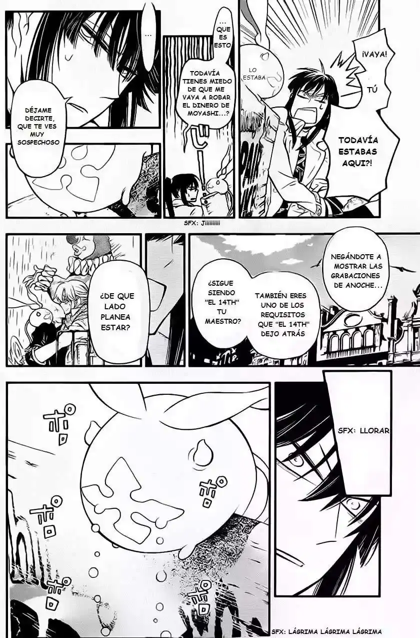 Página 26 — D.Gray-man Capítulo 215