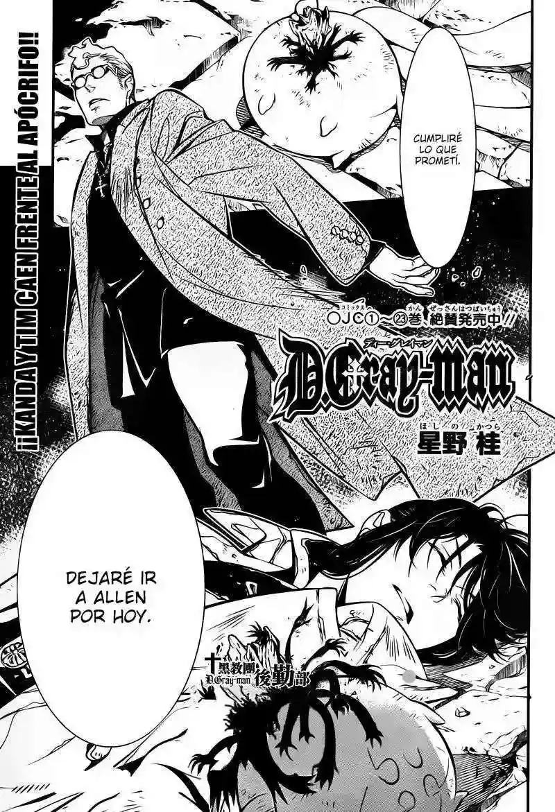 Página 2 — D.Gray-man Capítulo 217