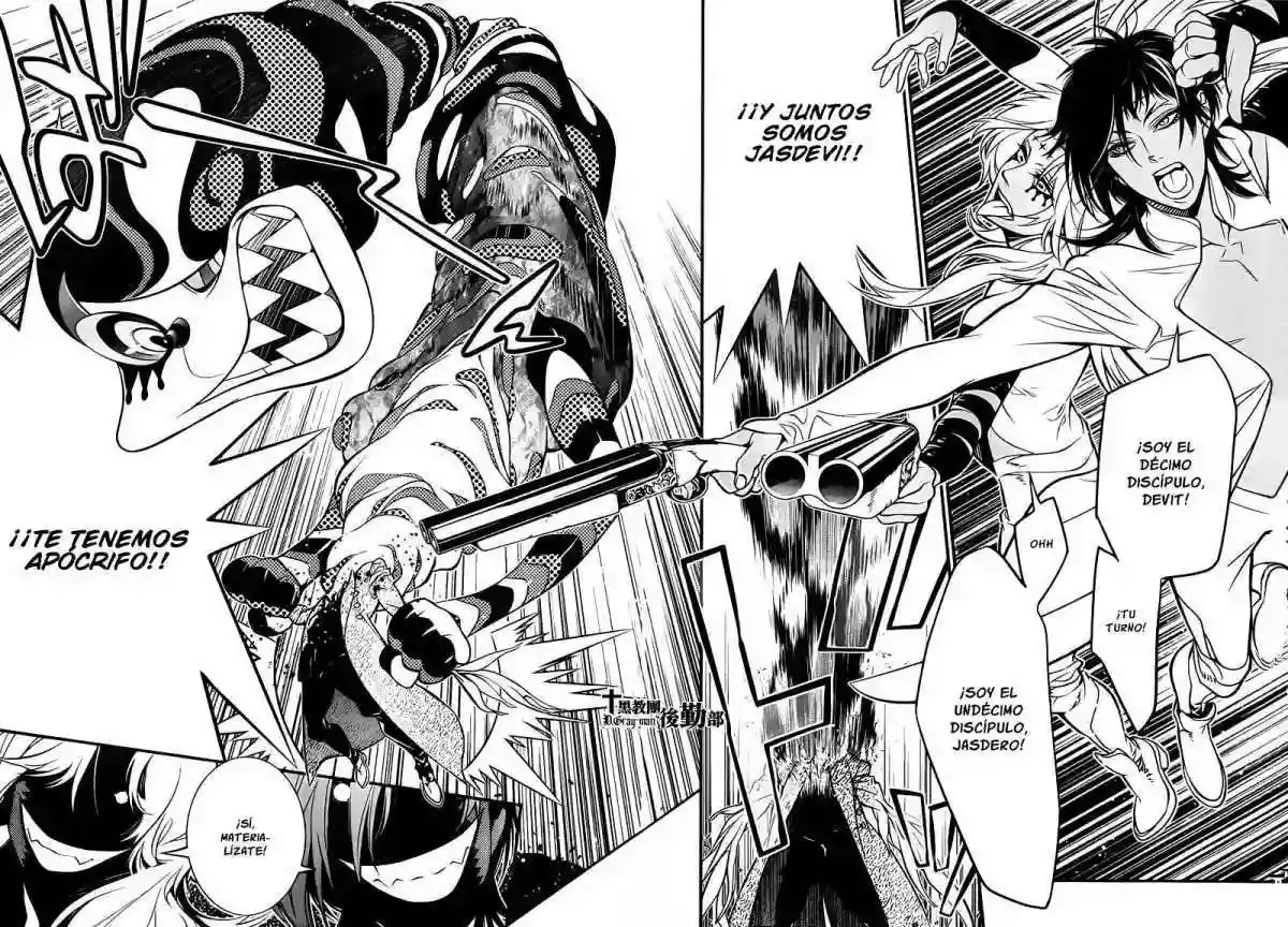 Página 13 — D.Gray-man Capítulo 217
