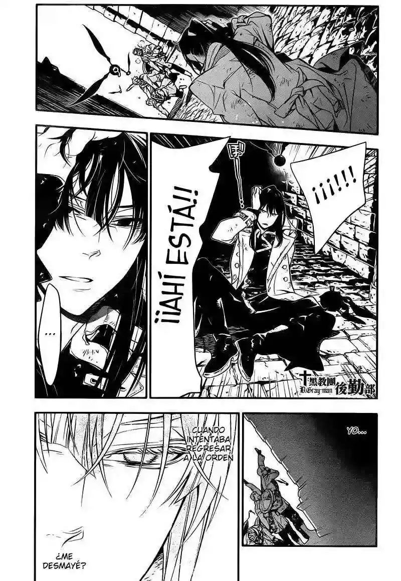 Página 15 — D.Gray-man Capítulo 217
