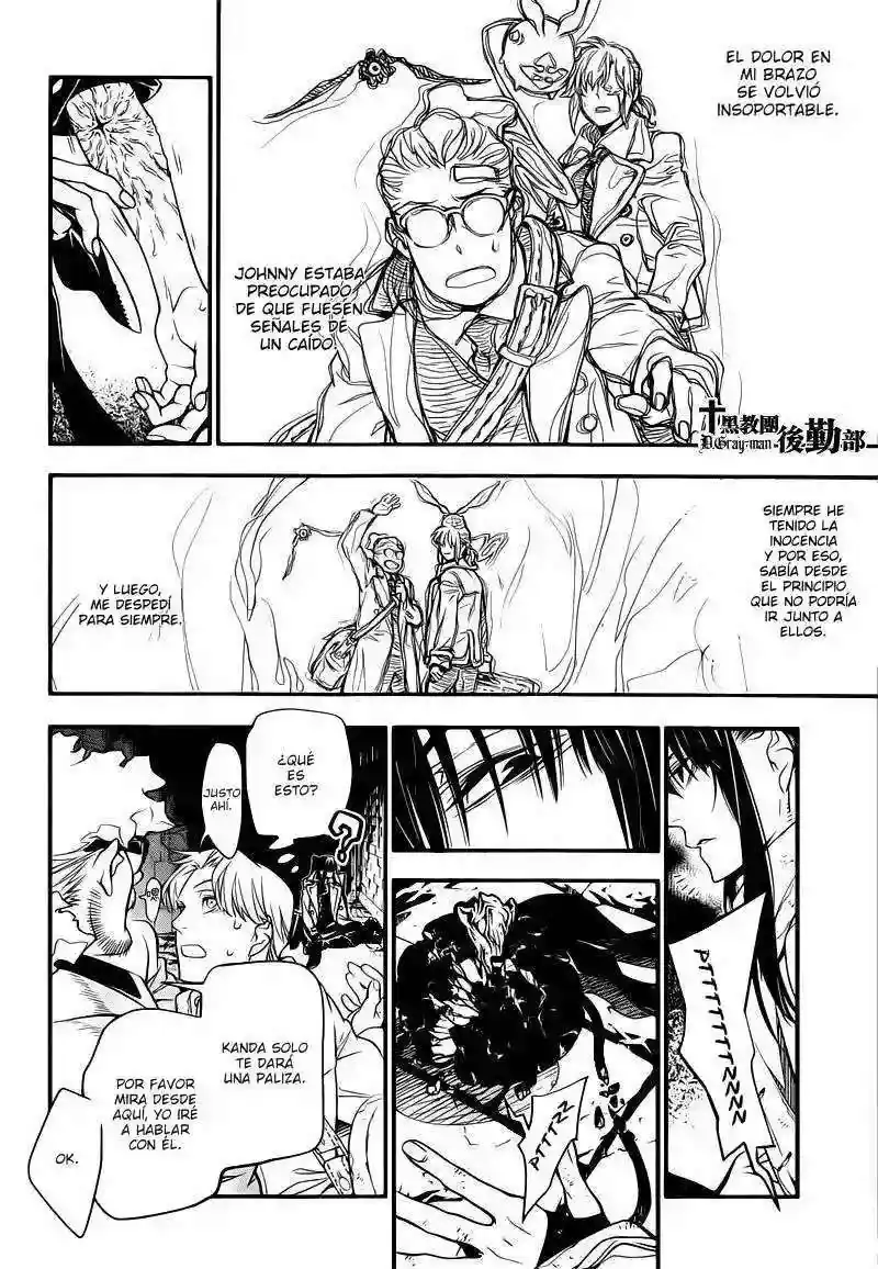 Página 16 — D.Gray-man Capítulo 217