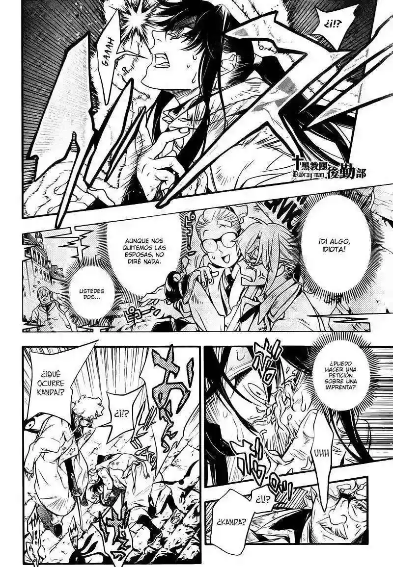 Página 20 — D.Gray-man Capítulo 217