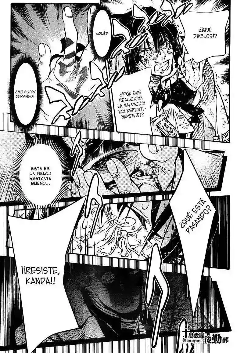Página 21 — D.Gray-man Capítulo 217