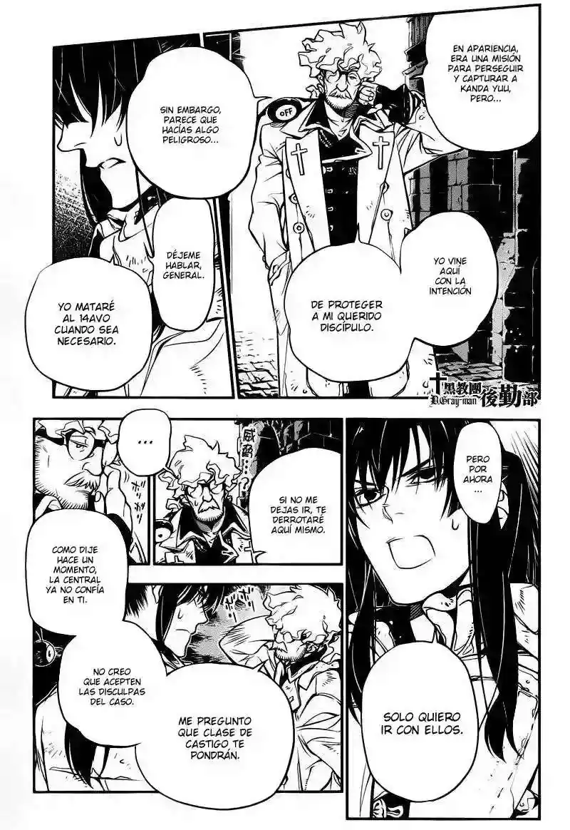 Página 29 — D.Gray-man Capítulo 217