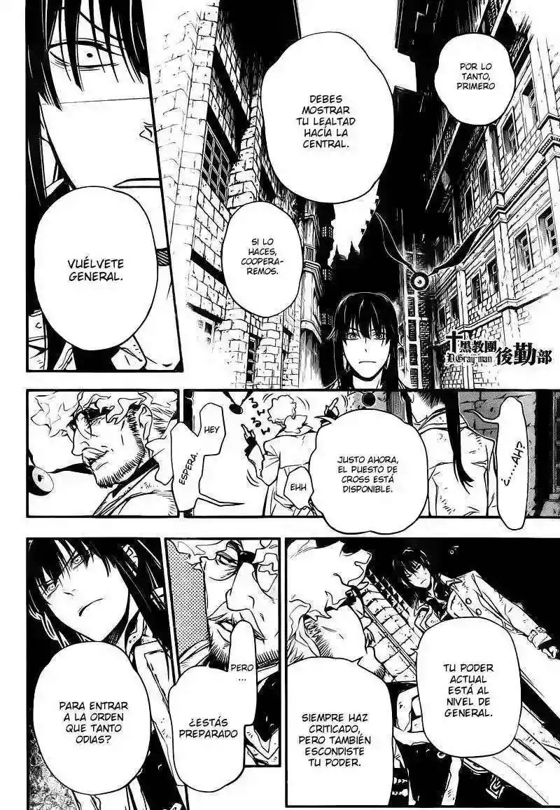 Página 30 — D.Gray-man Capítulo 217