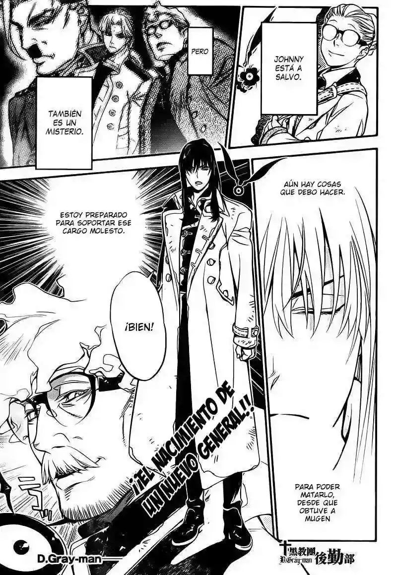 Página 31 — D.Gray-man Capítulo 217