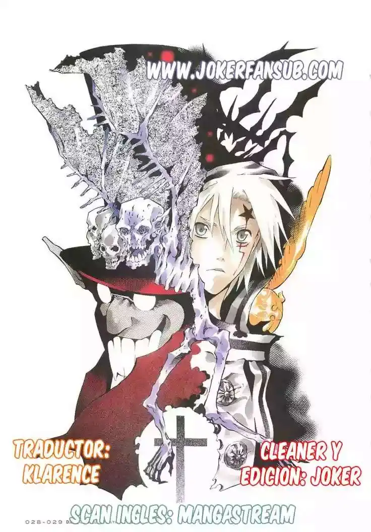 Página 1 — D.Gray-man Capítulo 220