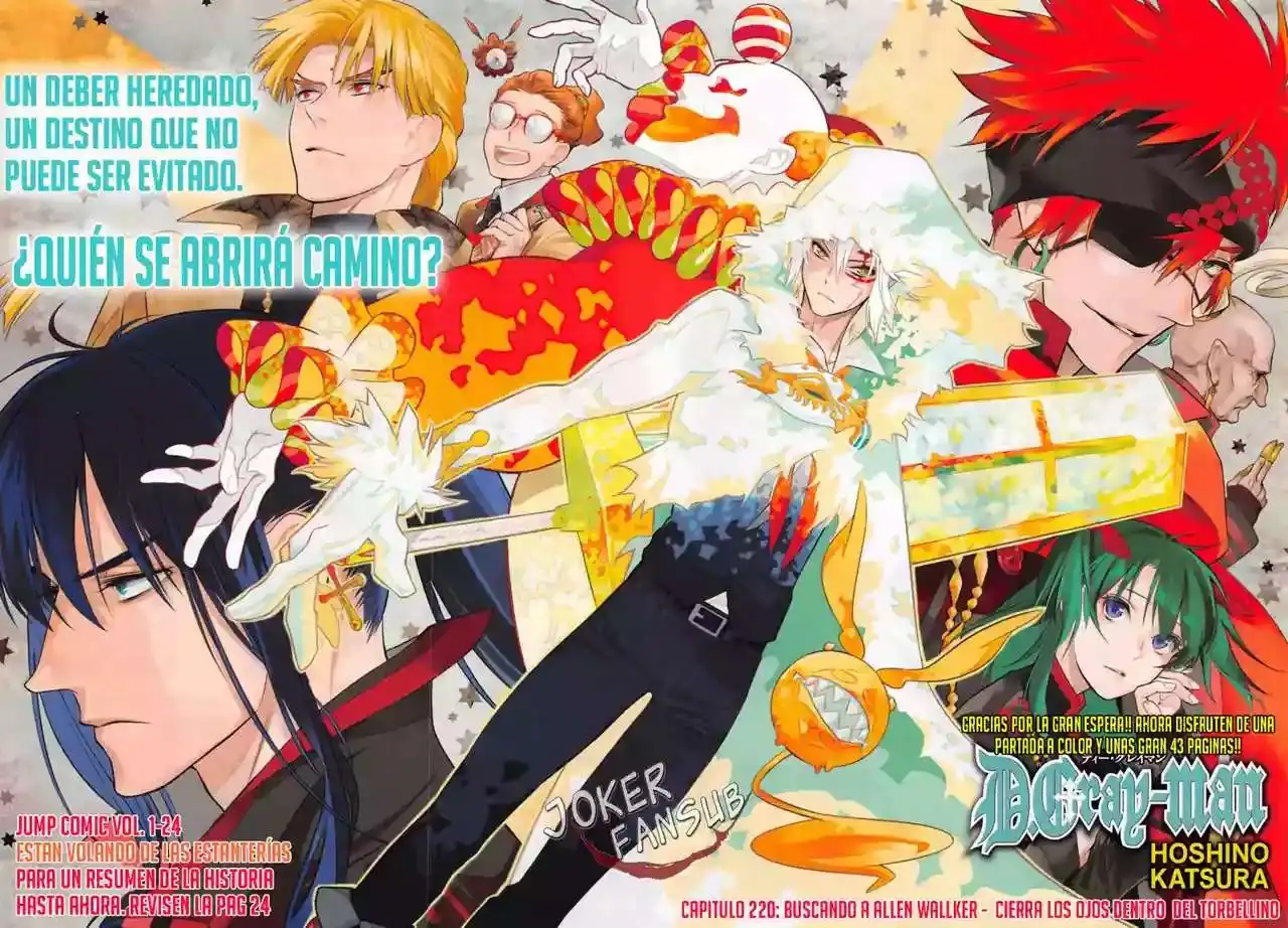 Página 2 — D.Gray-man Capítulo 220