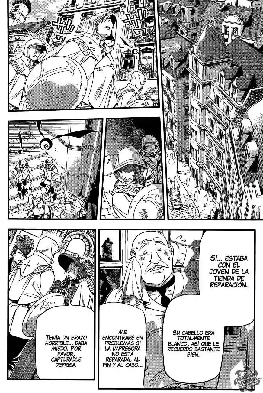 Página 23 — D.Gray-man Capítulo 220