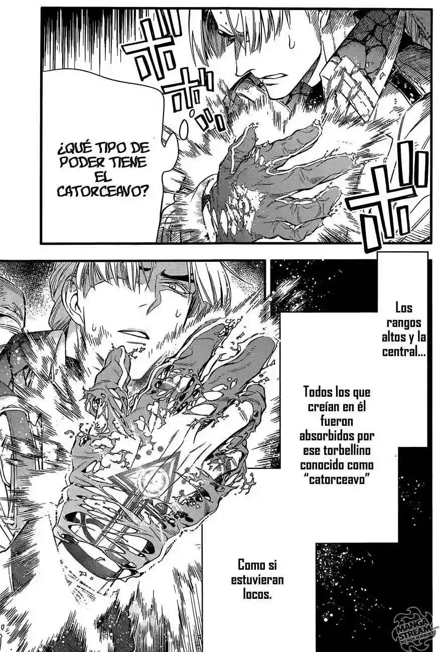 Página 30 — D.Gray-man Capítulo 220