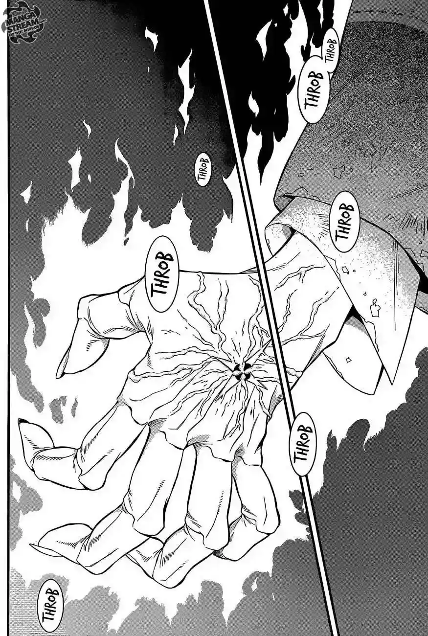 Página 33 — D.Gray-man Capítulo 220