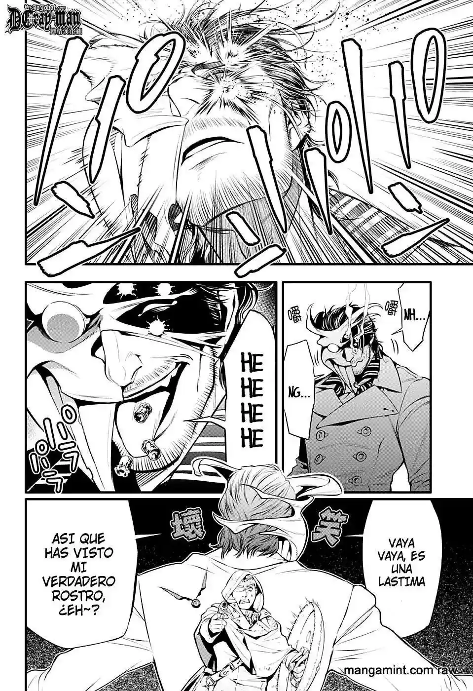 Página 13 — D.Gray-man Capítulo 221