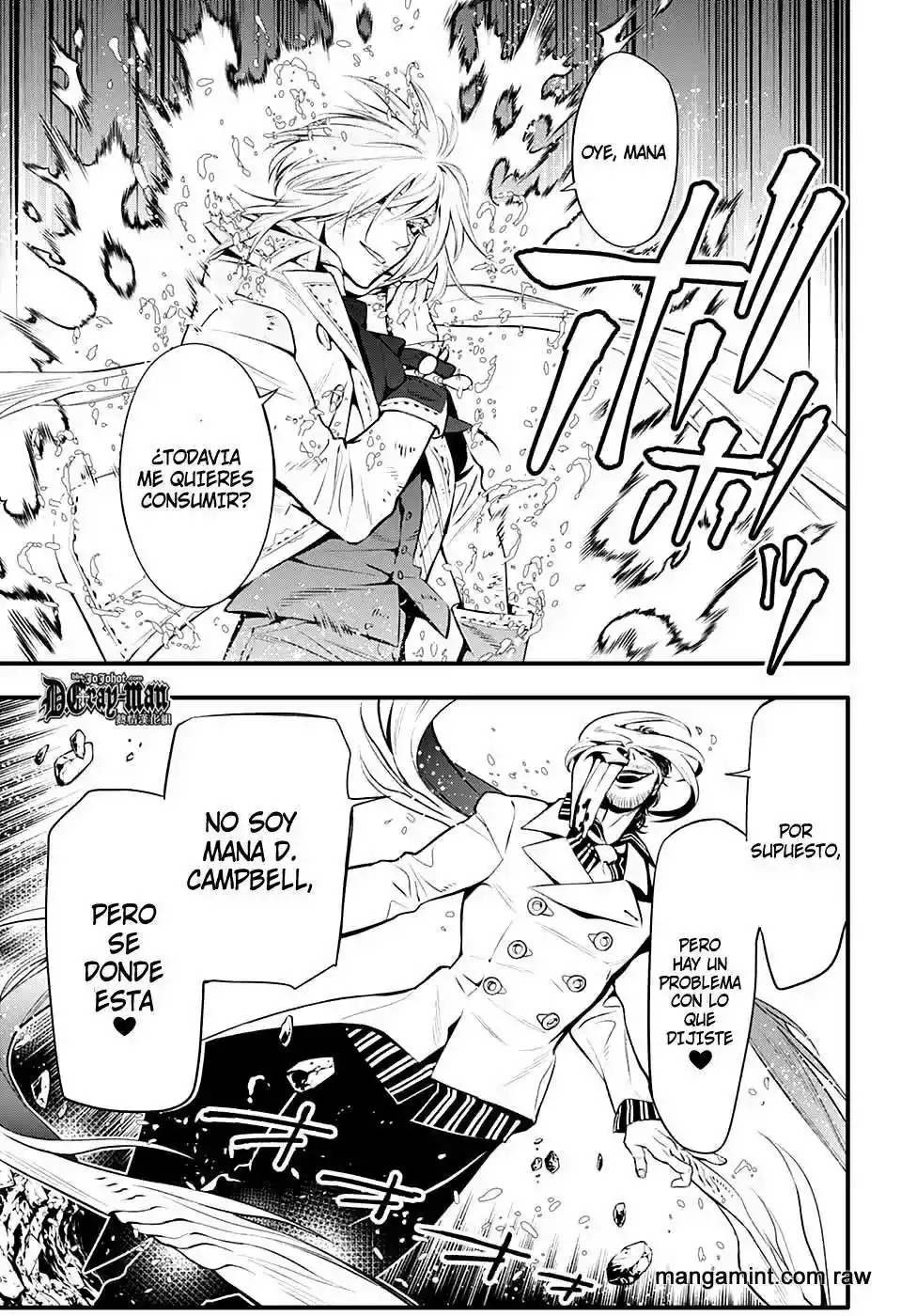 Página 22 — D.Gray-man Capítulo 221