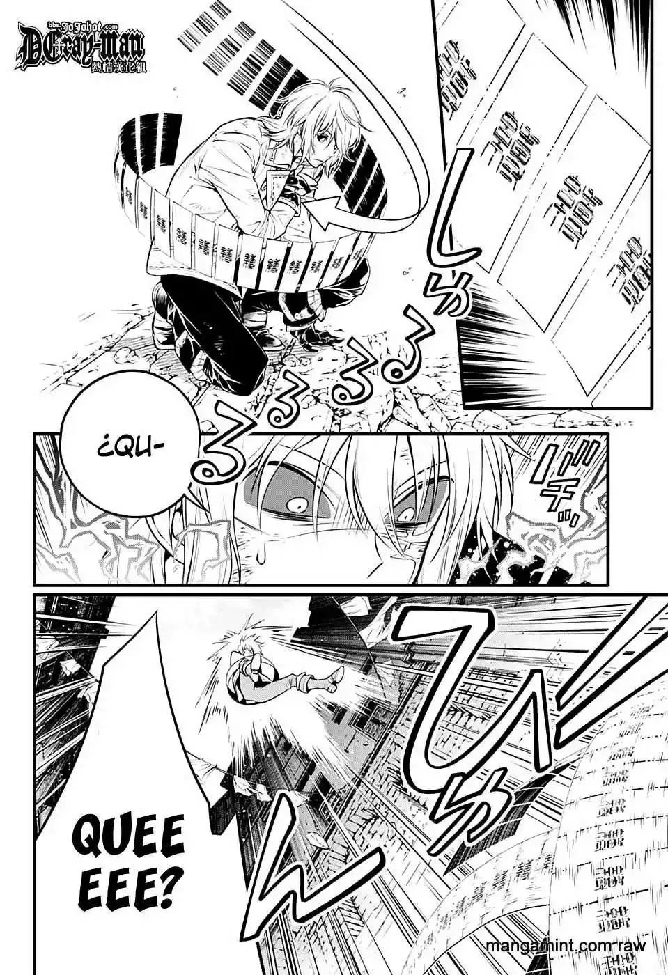 Página 36 — D.Gray-man Capítulo 221
