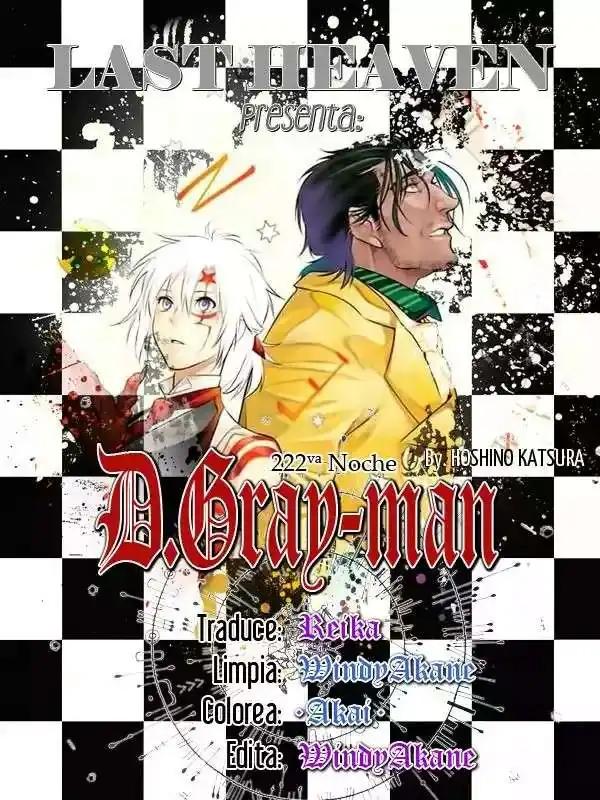 Página 1 — D.Gray-man Capítulo 222