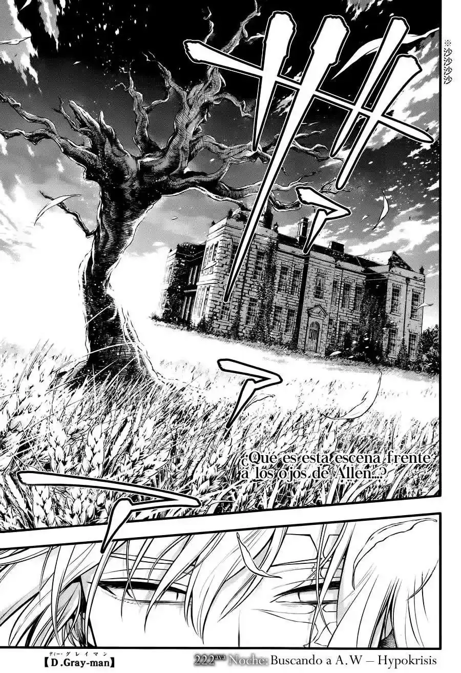 Página 7 — D.Gray-man Capítulo 222