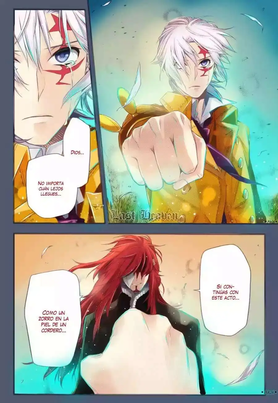 Página 21 — D.Gray-man Capítulo 222