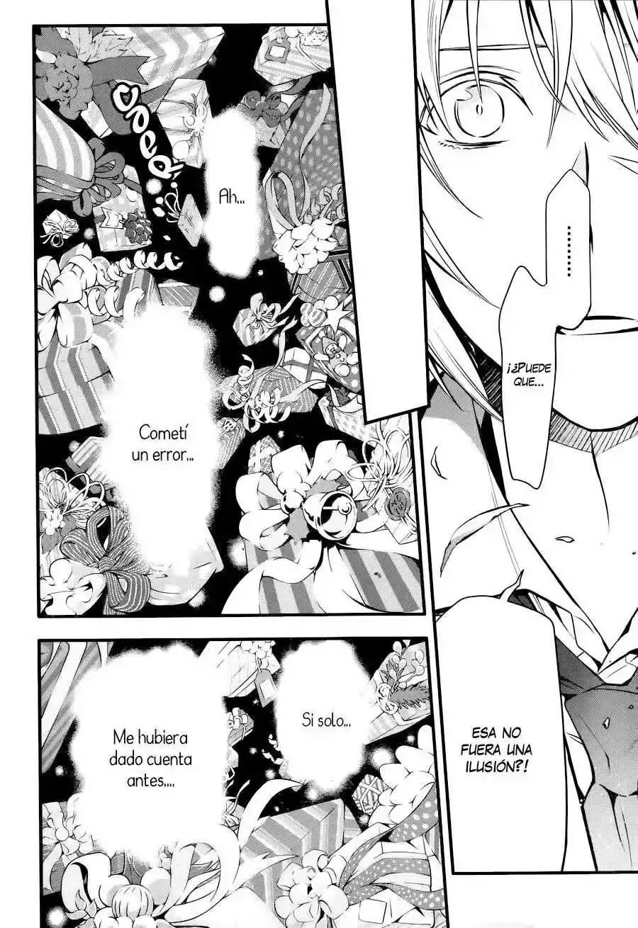 Página 26 — D.Gray-man Capítulo 222