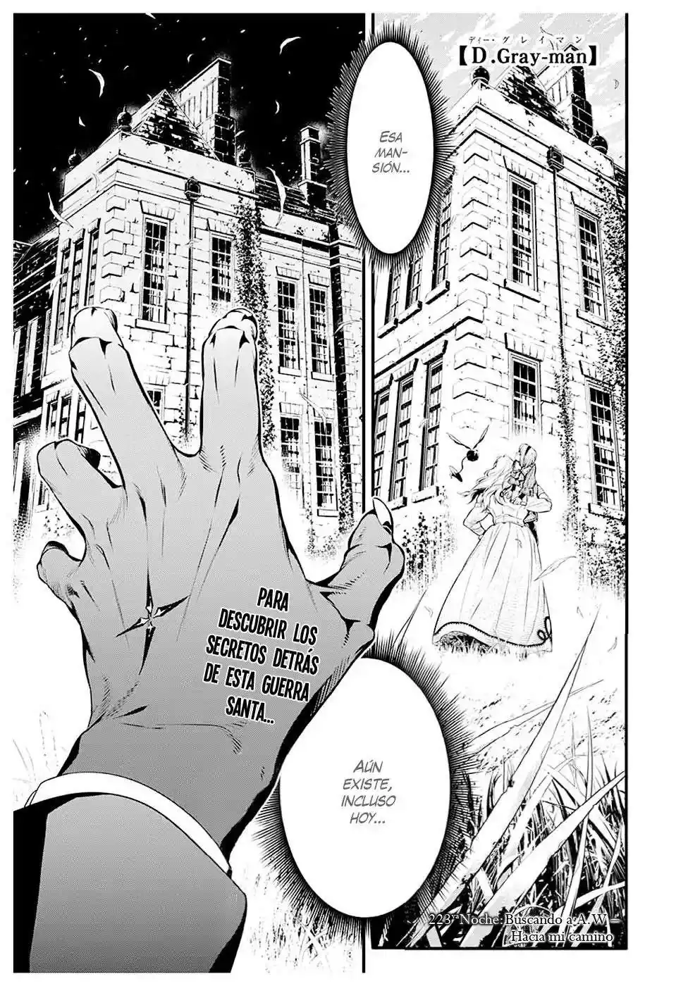 Página 9 — D.Gray-man Capítulo 223