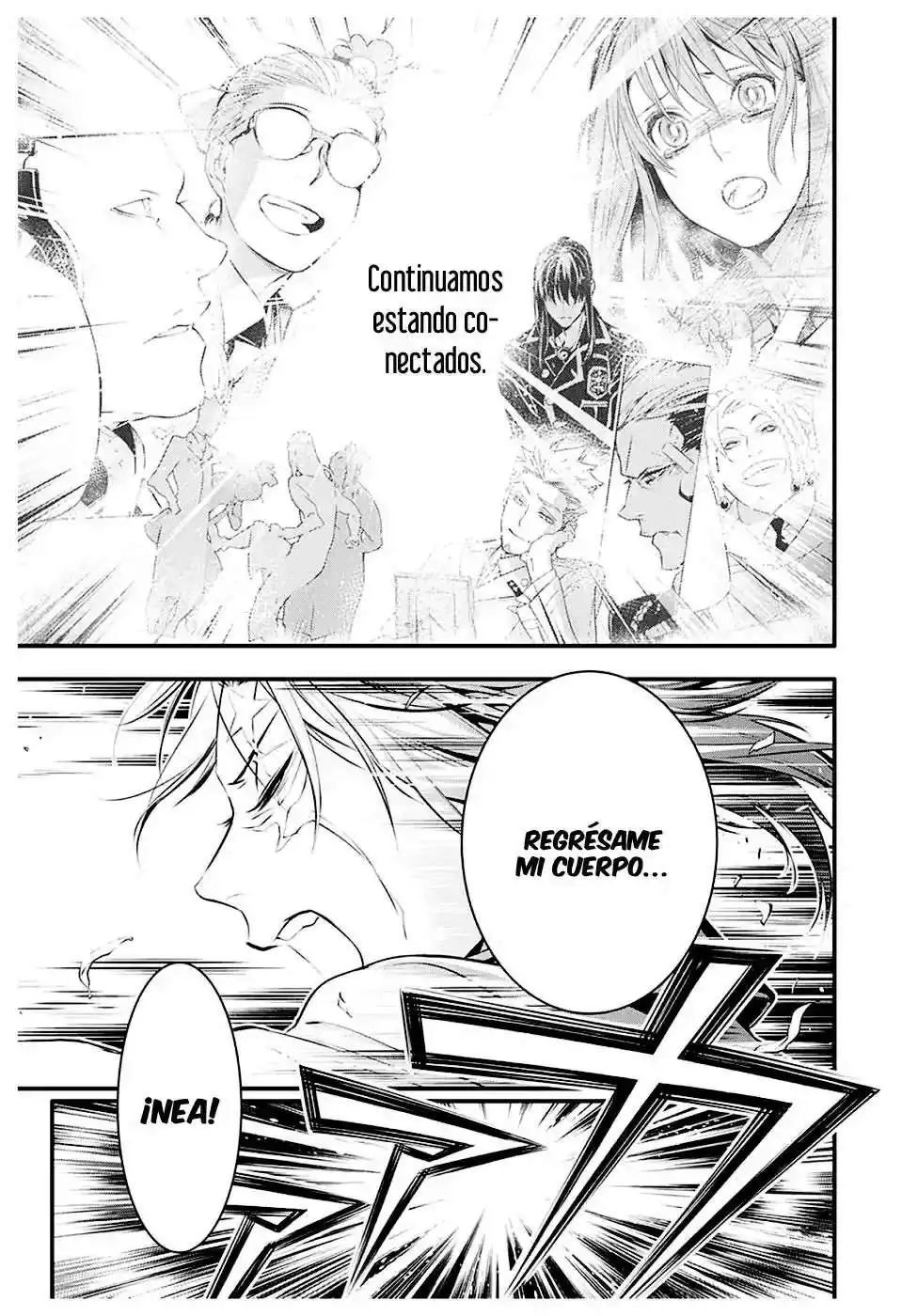 Página 15 — D.Gray-man Capítulo 223
