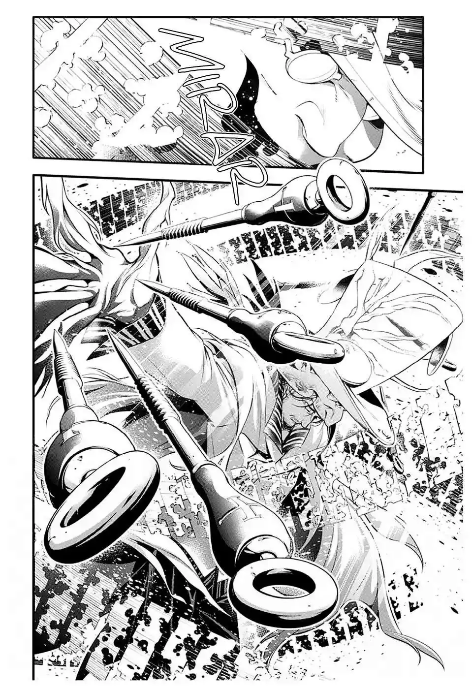Página 26 — D.Gray-man Capítulo 223