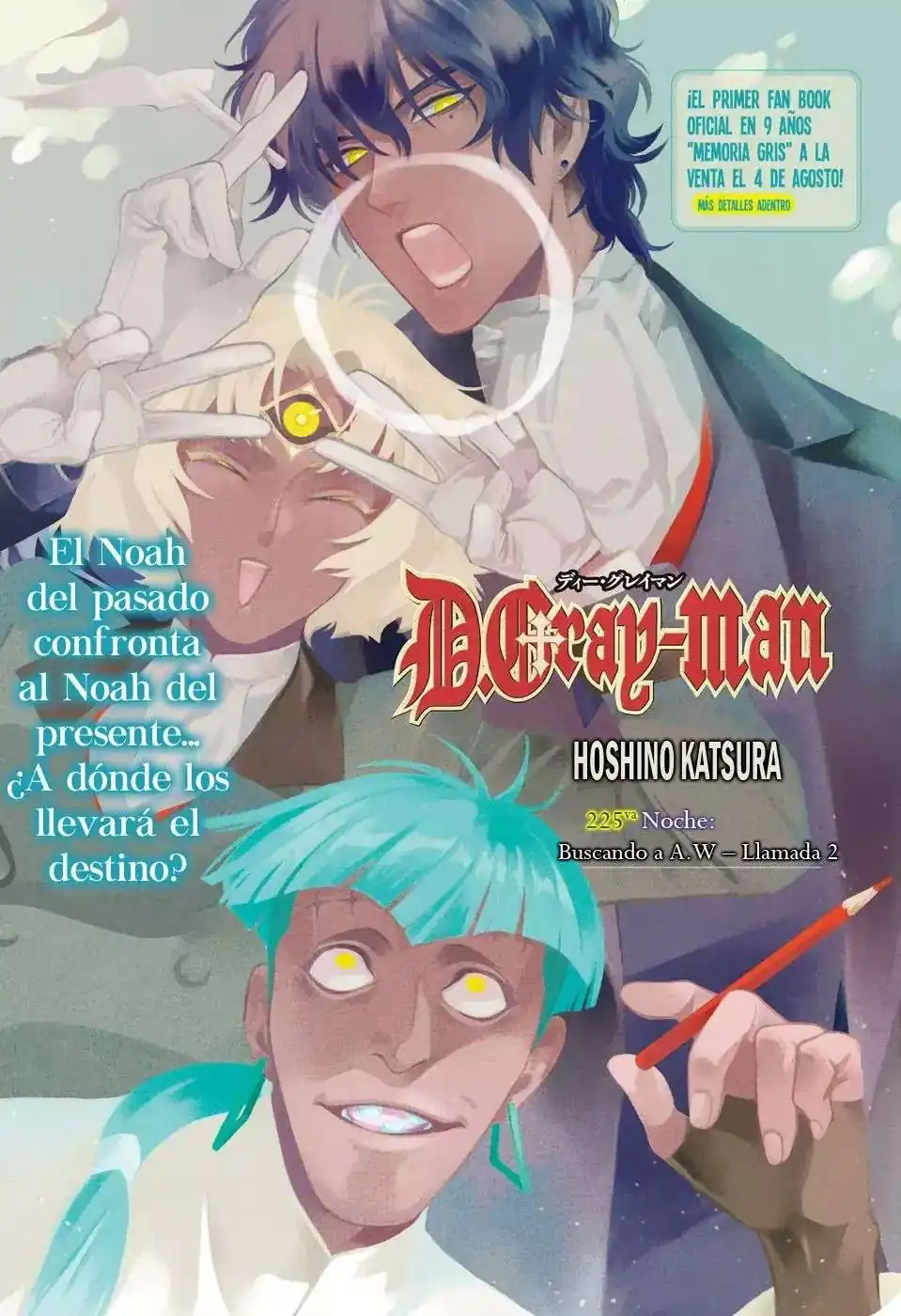Página 3 — D.Gray-man Capítulo 225
