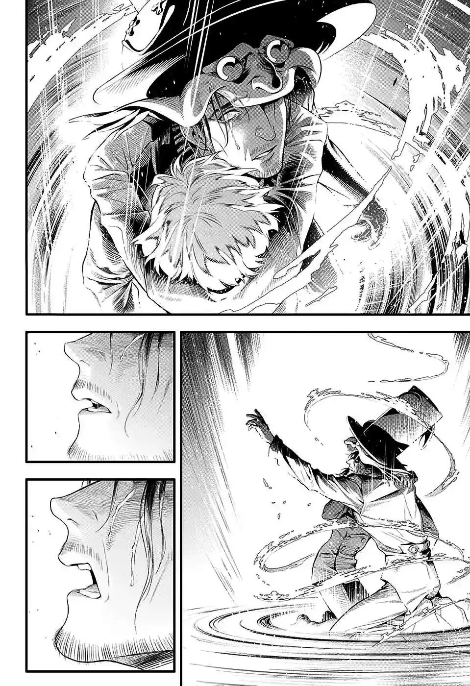 Página 7 — D.Gray-man Capítulo 225
