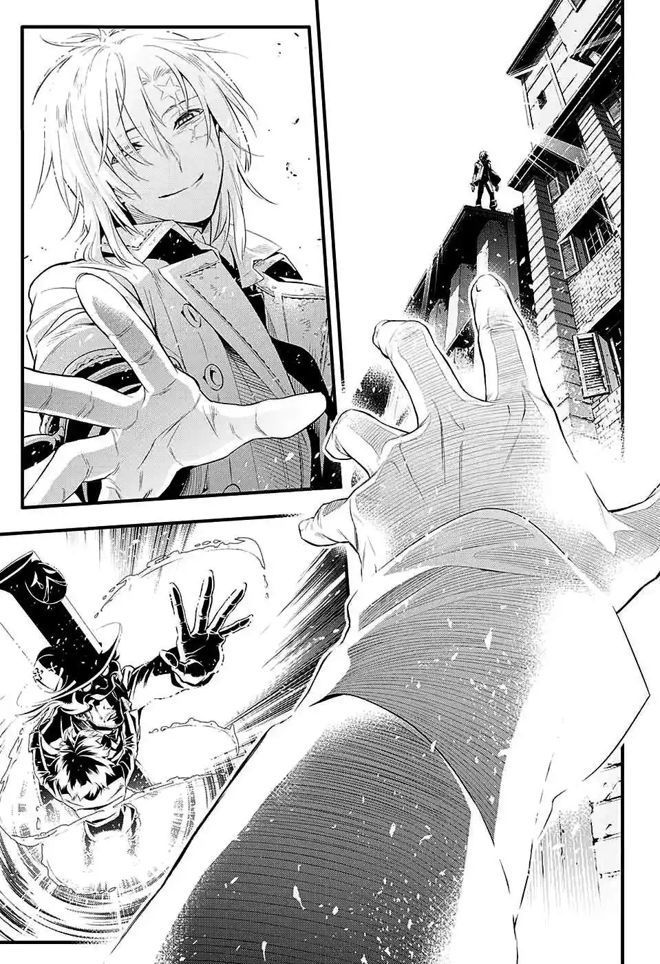 Página 8 — D.Gray-man Capítulo 225