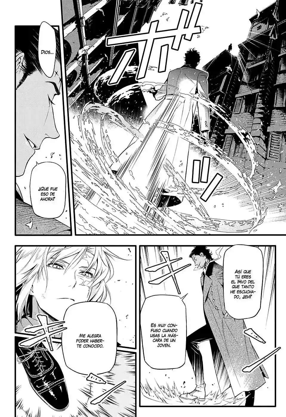 Página 9 — D.Gray-man Capítulo 225